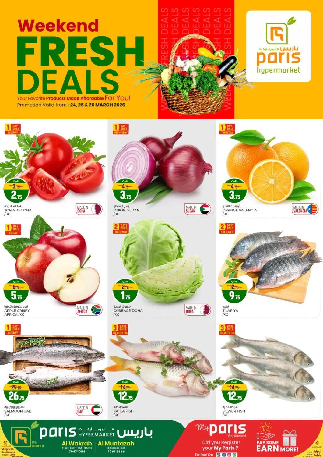 Qatar - Al Khor Paris Hypermarket offers in D4D Online. Weekend Fresh Deals. . Till 26th March
