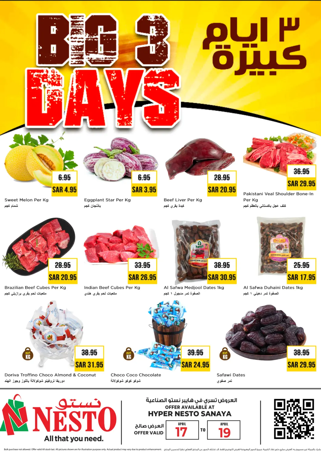 KSA, Saudi Arabia, Saudi - Al Khobar Nesto offers in D4D Online. Big 3 Days @Sanayya. . Till 19th April