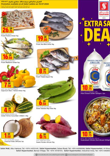 Qatar - Doha Safari Hypermarket offers in D4D Online. Extra Savings Deal. . Only On 16th July