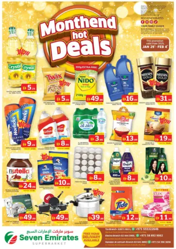 TCA, Electra, Hamdan Al Zahiyah Branch