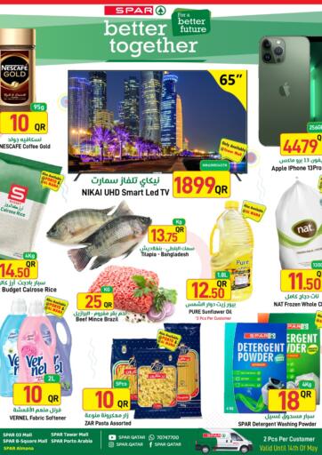 Qatar - Al Wakra SPAR offers in D4D Online. Better Together. . Till 17th May