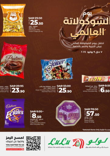 KSA, Saudi Arabia, Saudi - Jeddah LULU Hypermarket offers in D4D Online. World Chocolate Day. . Till 9th July