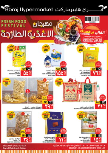 KSA, Saudi Arabia, Saudi - Mecca Abraj Hypermarket offers in D4D Online. Fresh Food Festival. . Till 29th August