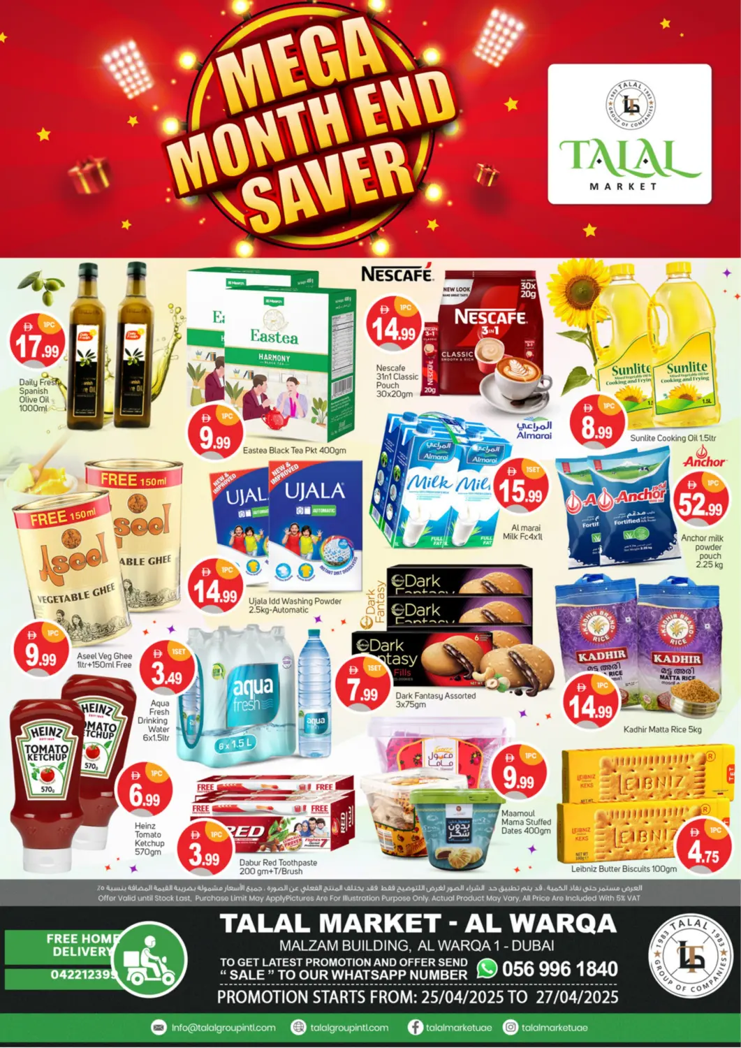 UAE - Dubai TALAL MARKET offers in D4D Online. Warqa 1 - Dubai. . Till 27th April