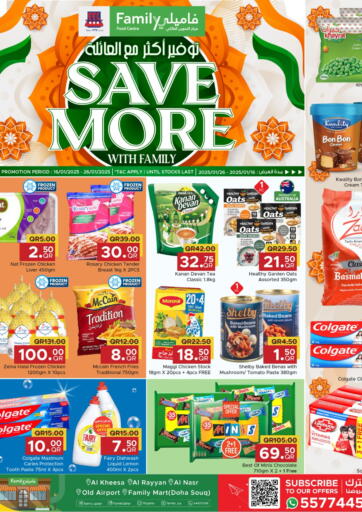 Save More with Family