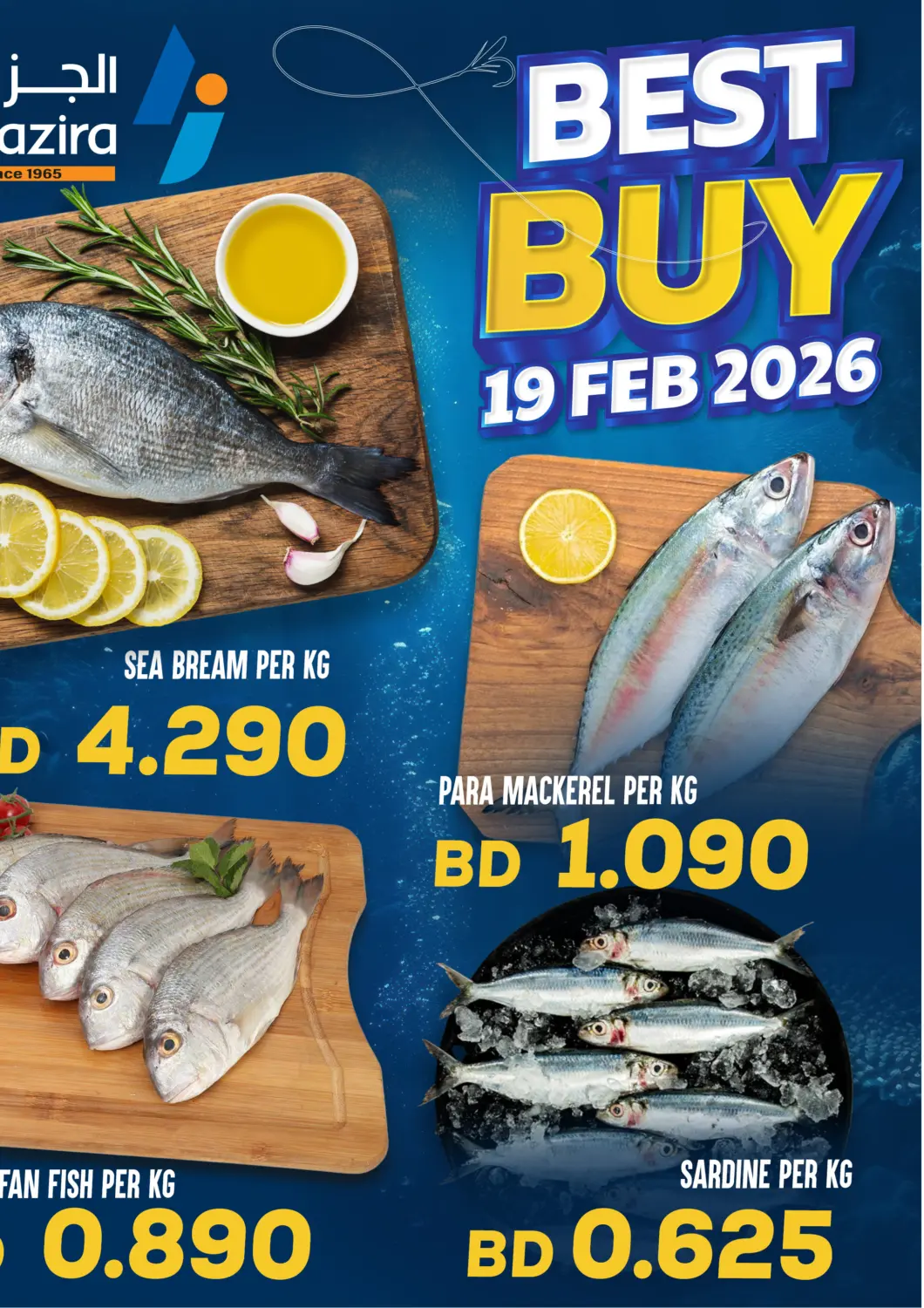 Bahrain Al Jazira Supermarket offers in D4D Online. Best Buy. . Till 21th February