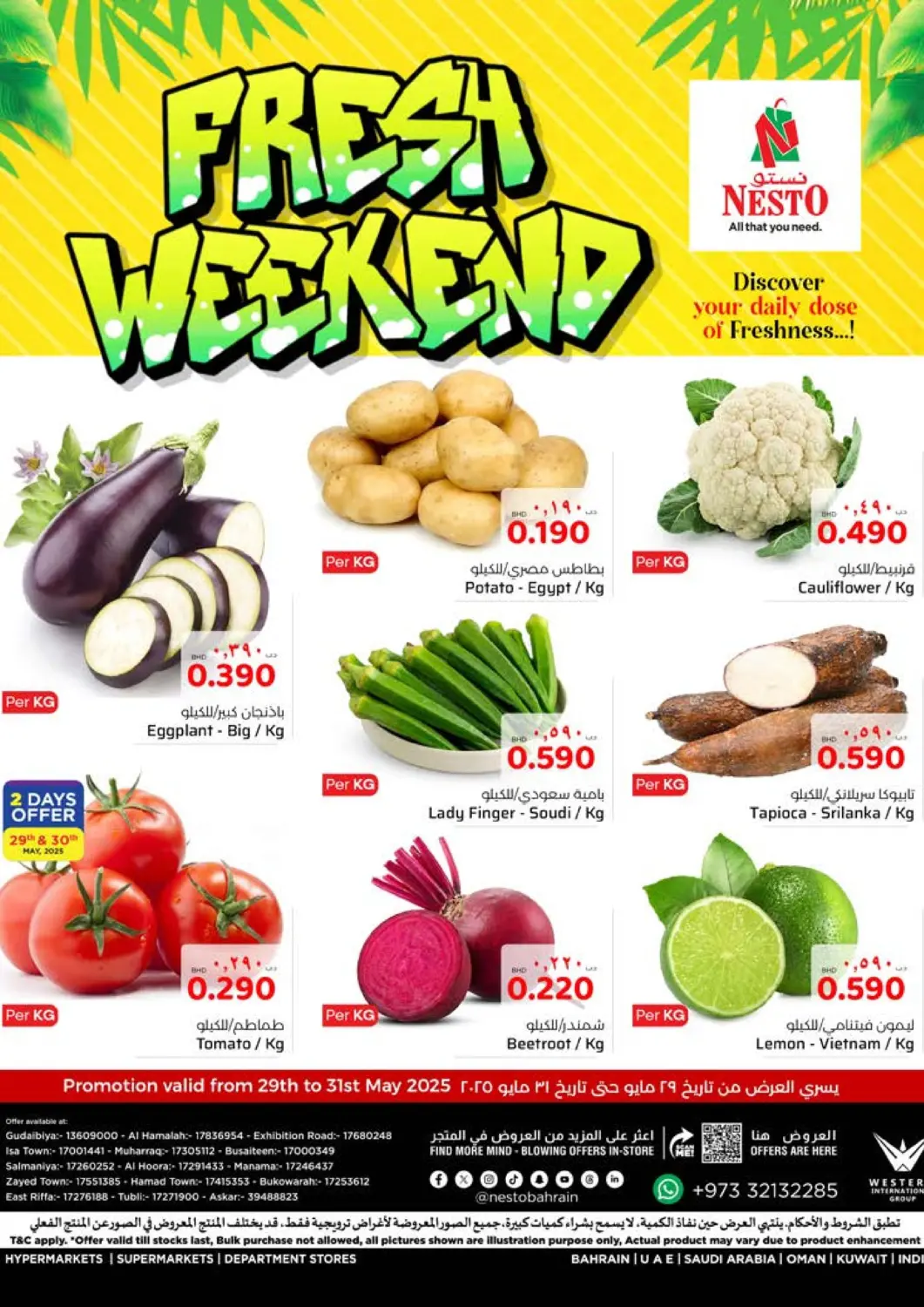 Bahrain NESTO  offers in D4D Online. Fresh Weekend. . Till 31st May
