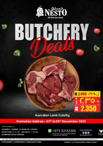 NESTO - Butchery Deals in Bahrain Butchery Deals