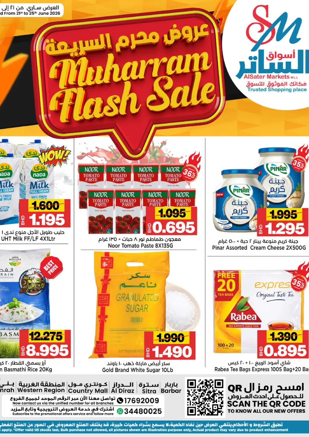 Bahrain Al Sater Market offers in D4D Online. Muharram Flash Sale. . Till 25th June