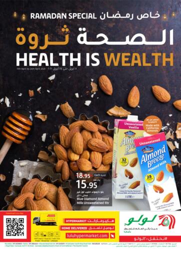 KSA, Saudi Arabia, Saudi - Riyadh LULU Hypermarket offers in D4D Online. Health is Wealth. . Till 24th April