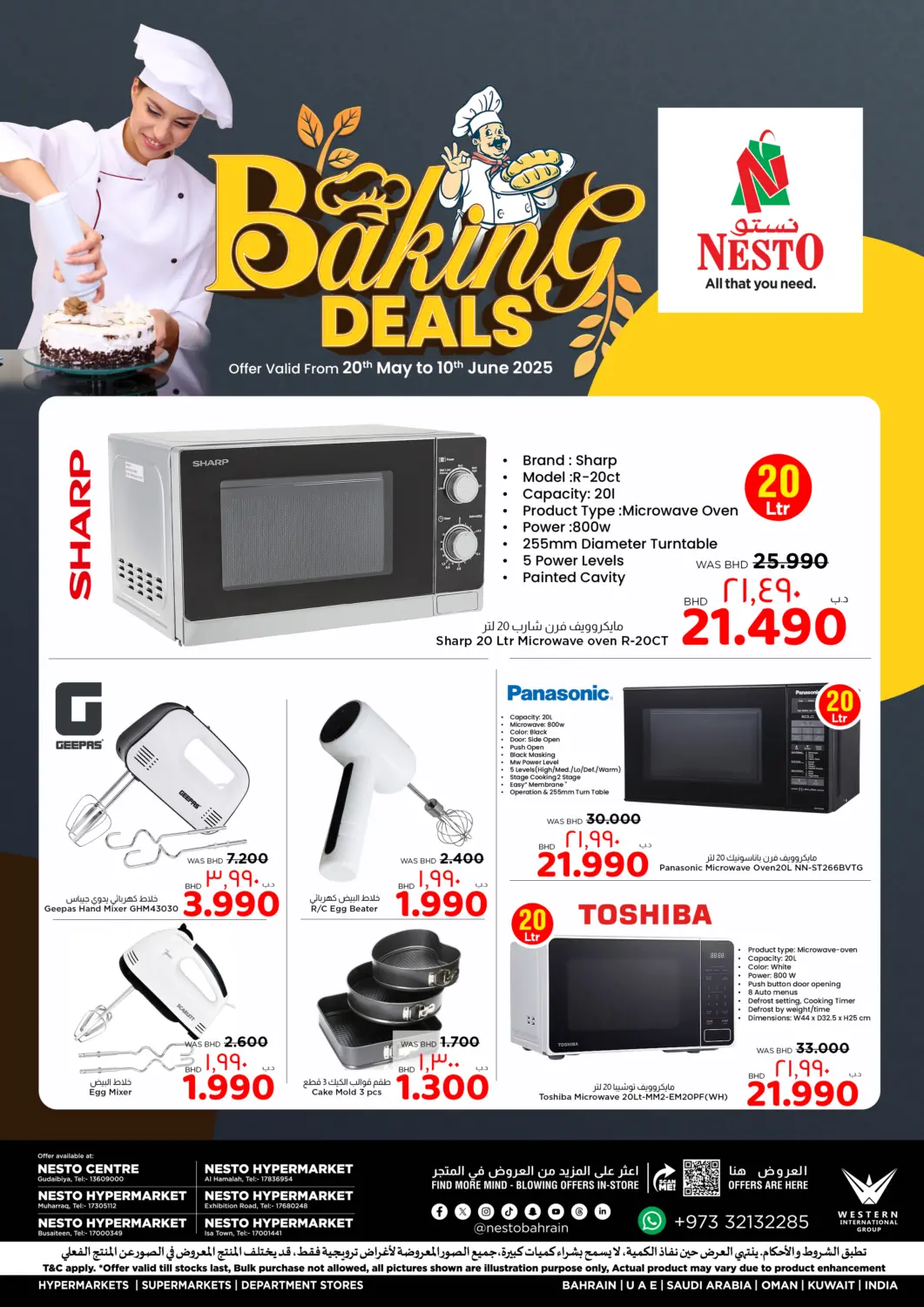 Bahrain NESTO  offers in D4D Online. Baking Deals. . Till 10th June