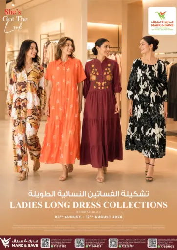 Ladies Long Dress Collections