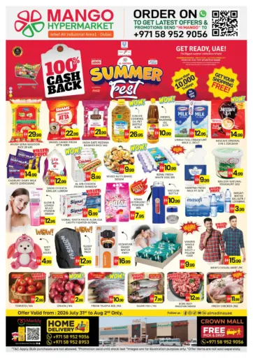 Crown Mall-Jebel Ali Industrial Area 1, Dubai