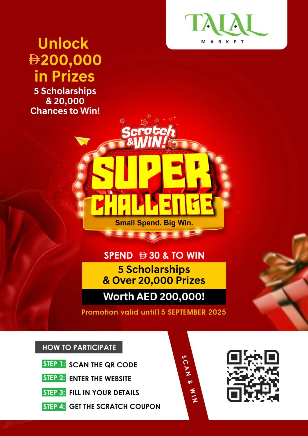 عروض سوق طلال الإمارات العربية المتحدة , الامارات - أبو ظبي في دي٤دي أونلاين. التحدي الأكبر. . حتى ١٥ سبتمبر