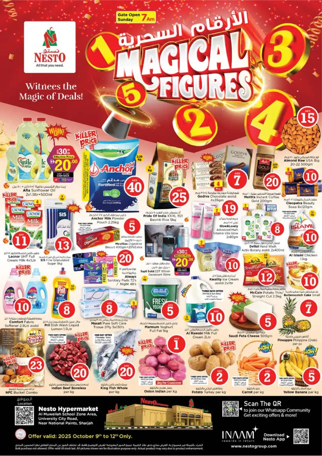 عروض نستو هايبرماركت الإمارات العربية المتحدة , الامارات - الشارقة / عجمان في دي٤دي أونلاين. المويلح، الشارقة. . حتى ١٢ أكتوبر