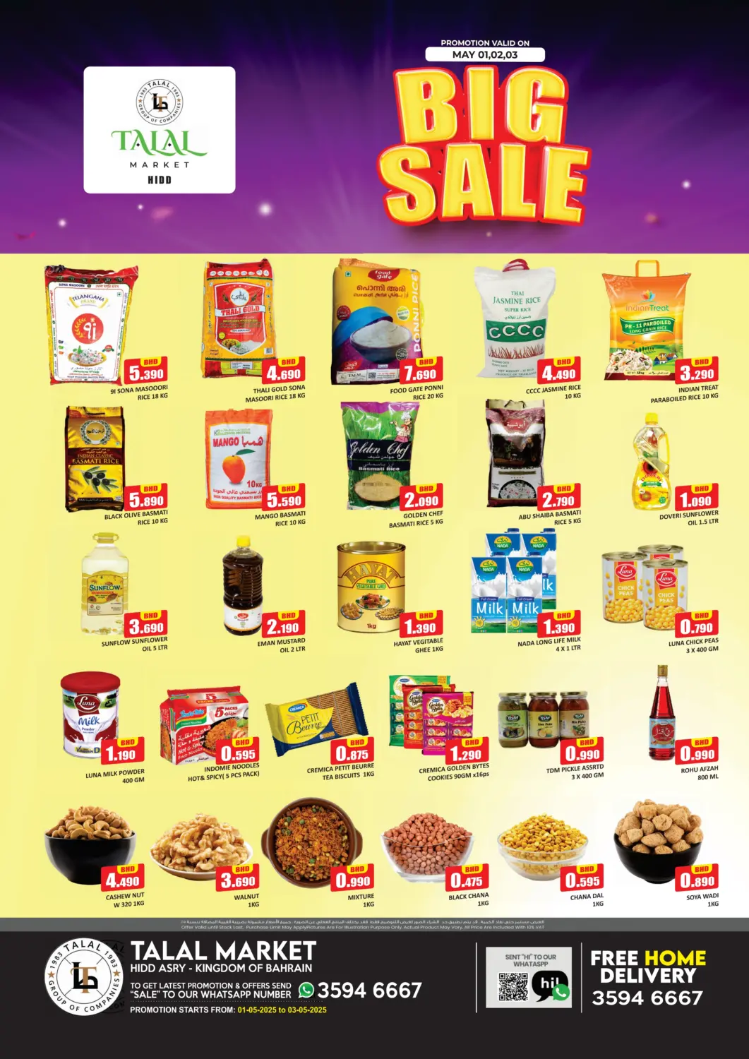 Bahrain Talal Markets offers in D4D Online. Big Sale@ Hidd. . Till 3rd May