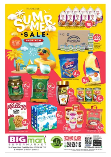 BIGmart - Al Teejan Street,Zayed city in UAE Offers - United Arab Emirates Al Teejan Street,Zayed city
