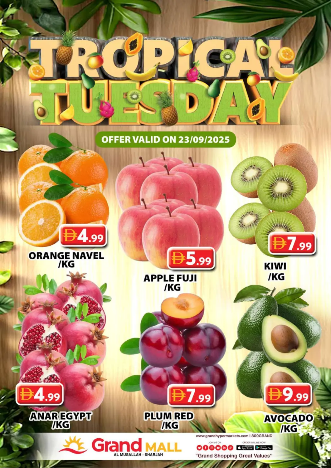 عروض جراند هايبر ماركت الإمارات العربية المتحدة , الامارات - الشارقة / عجمان في دي٤دي أونلاين. Al Musallah, Sharjah. . Only On 23rd September