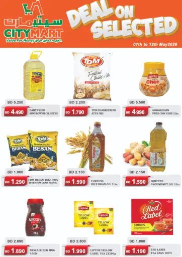 Deal On Selected