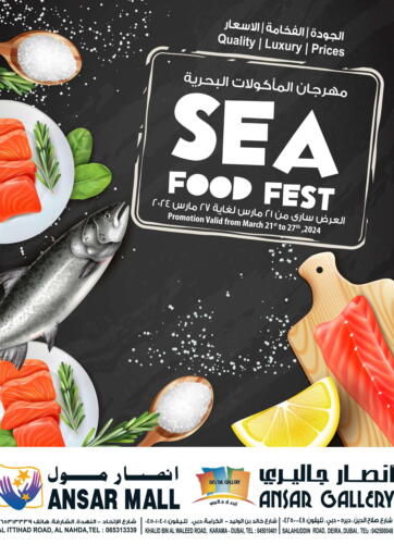 UAE - Dubai Ansar Gallery offers in D4D Online. Sea Food Fest. . Till 27th March