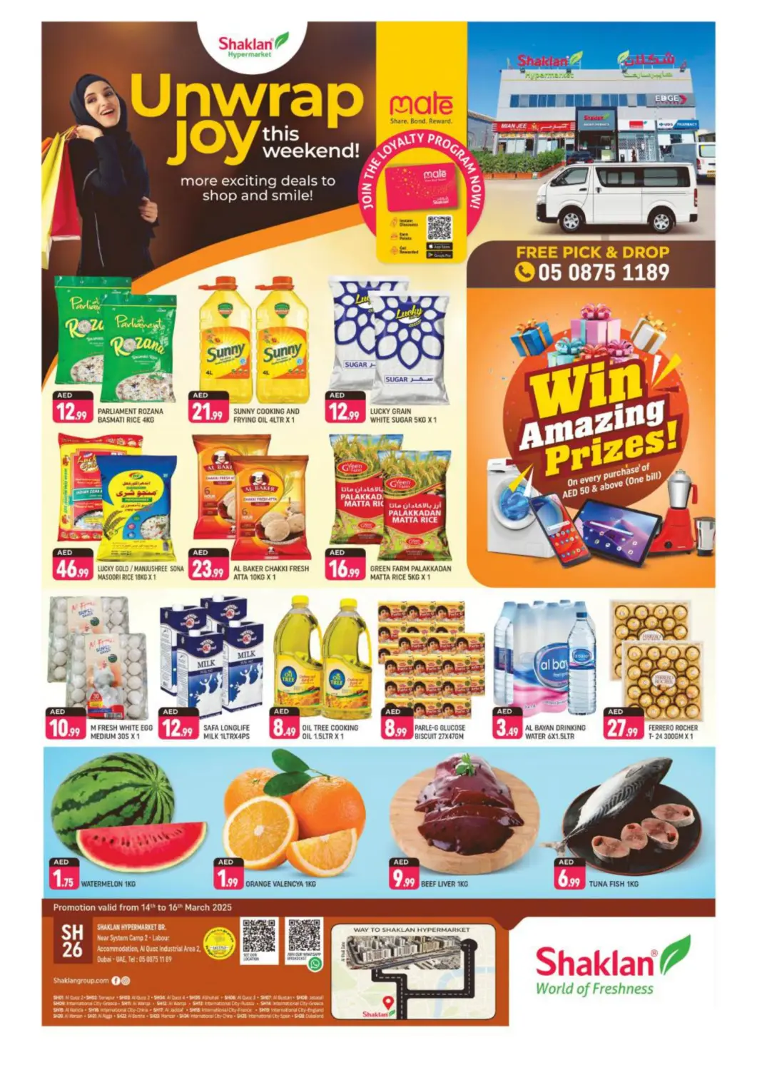 UAE - Dubai Shaklan  offers in D4D Online. Near System Camp 2 - Labour , Al quoz industrial area 2. . Till 16th March