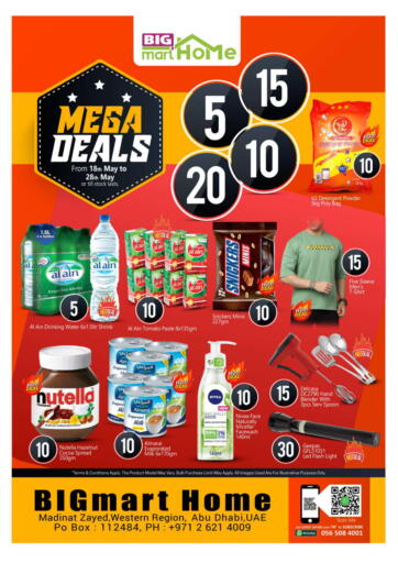 UAE - Dubai BIGmart offers in D4D Online. Madinat Zayed - 5 10 15 20 AED Offers. . Till 28th May