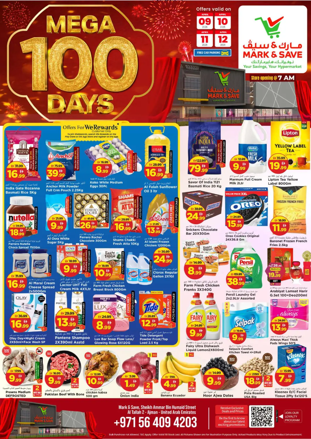 UAE - Sharjah / Ajman Mark & Save offers in D4D Online. Al Tallah 2 , Ajman. . Till 12th April