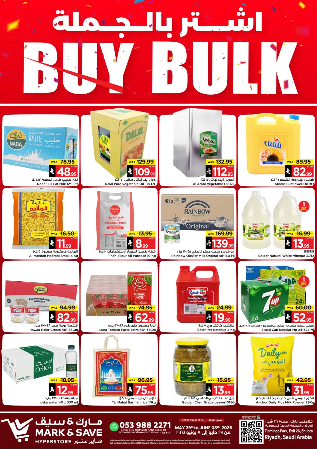 KSA, Saudi Arabia, Saudi - Riyadh Mark & Save offers in D4D Online. Buy Bulk. . Till 8th June