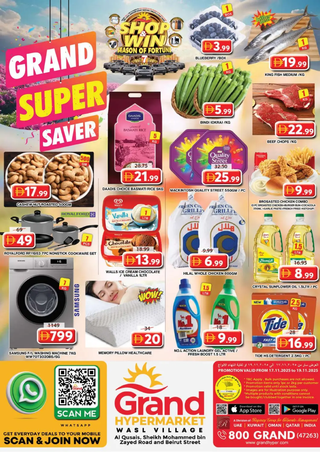 UAE - Dubai Grand Hyper Market offers in D4D Online. Wasl Village, Dubai. . Till 19th November