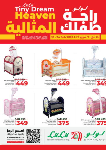 KSA, Saudi Arabia, Saudi - Jeddah LULU Hypermarket offers in D4D Online. Tiny Dream Heaven. . Till 24th February