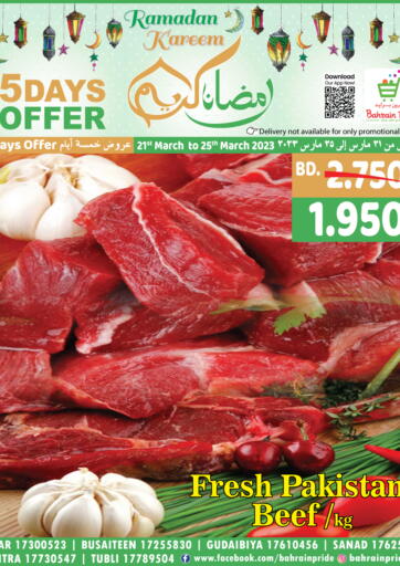 Bahrain Bahrain Pride offers in D4D Online. 5 Days Offer. . Till 25th March