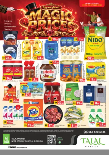 Noor Talal Supermarket, Burdubai -Dubai