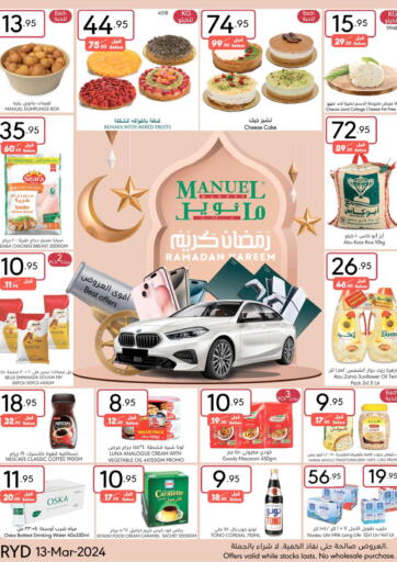 KSA, Saudi Arabia, Saudi - Riyadh Manuel Market offers in D4D Online. Ramadan Kareem. . Till 19th March