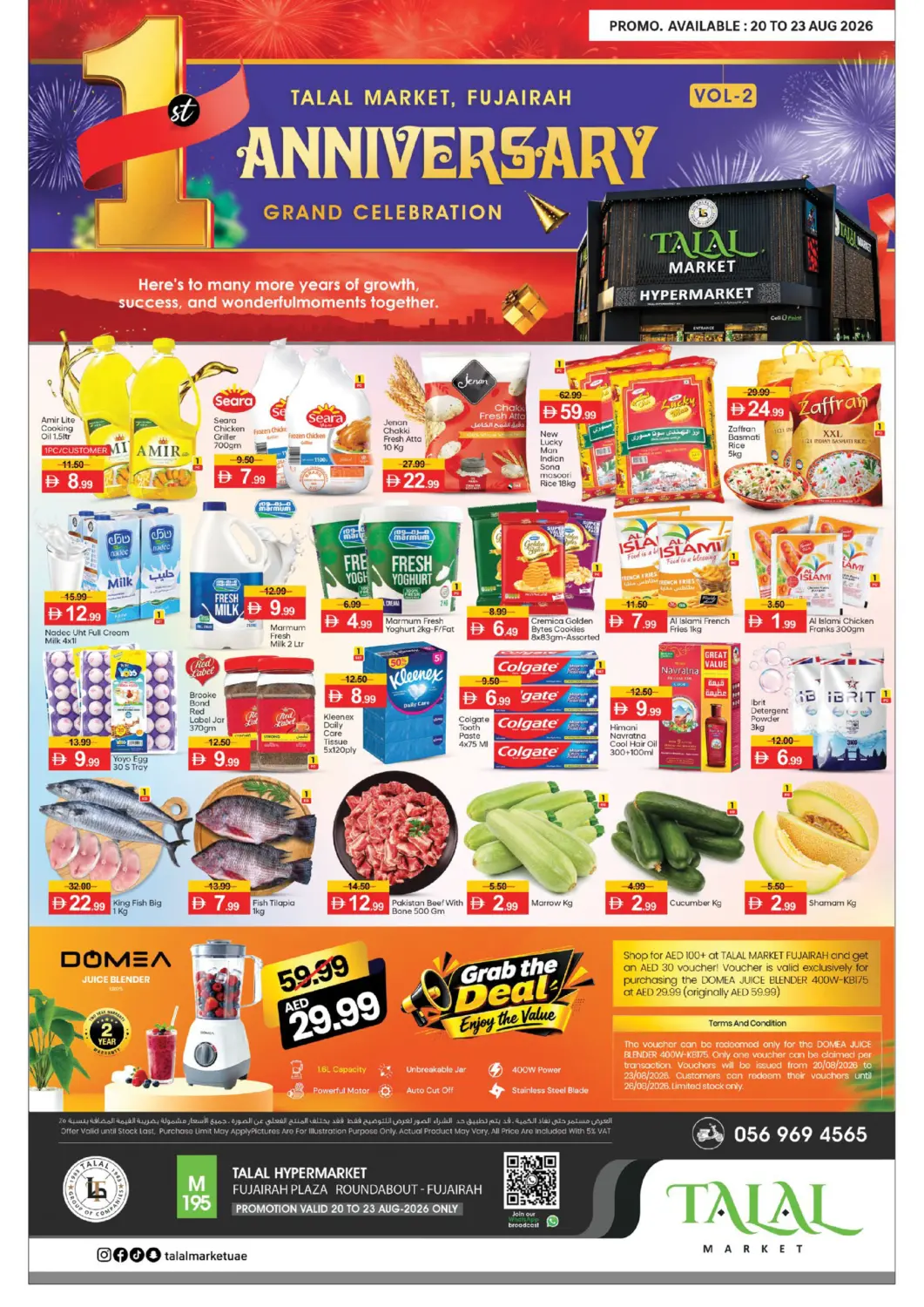 UAE - Fujairah TALAL MARKET offers in D4D Online. Fujairah Plaza Roundabout,Fujairah. . Till 23rd August