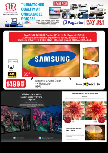 Unmatched Quality At Unbeatable Prices