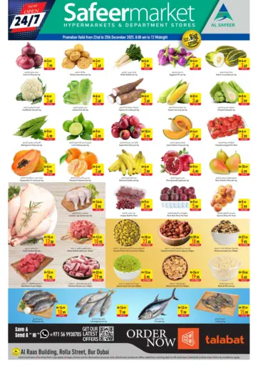 Rolla Street, Bur Dubai