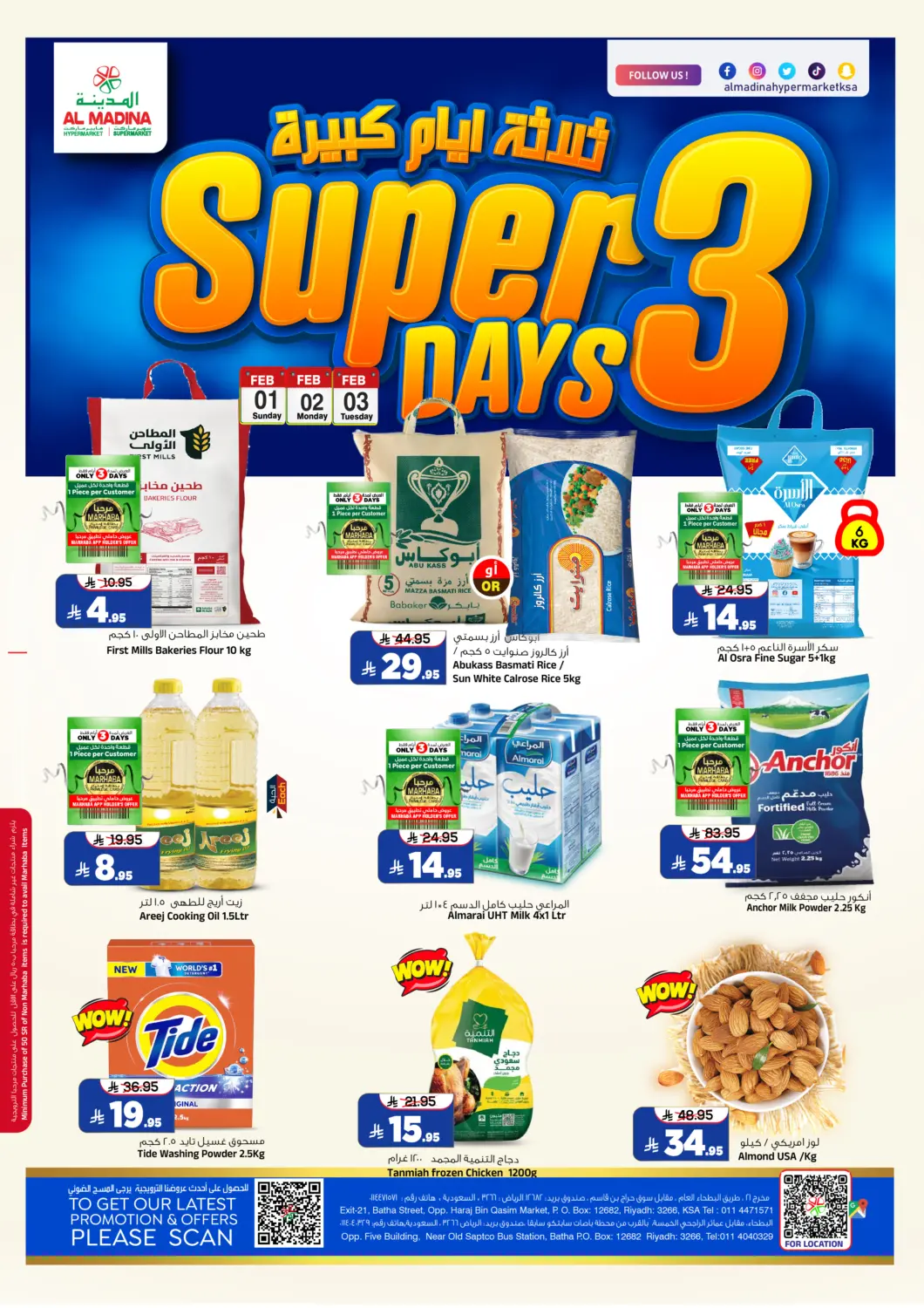 KSA, Saudi Arabia, Saudi - Riyadh Al Madina Hypermarket offers in D4D Online. Super 3 Days. . Till 3rd February