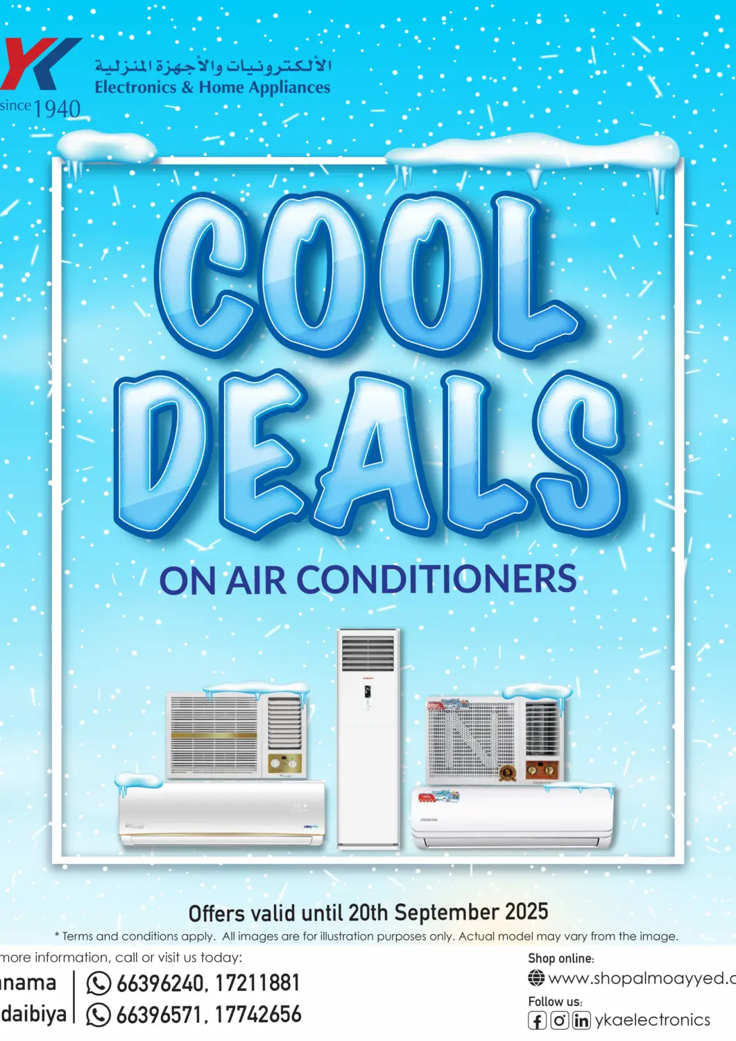 Bahrain Y.K. Almoayyed & Sons ( Electronics) offers in D4D Online. Cool Deals. . Till 20th September