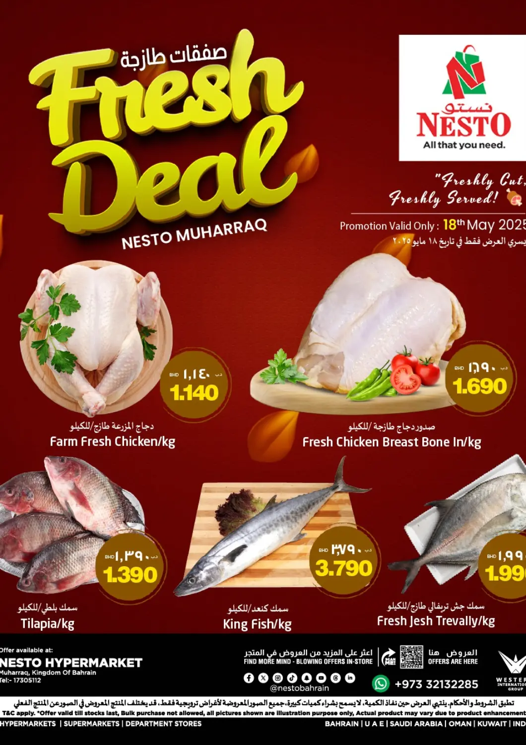 Bahrain NESTO  offers in D4D Online. Fresh Deal @ Muharrq. . Only On 18th May