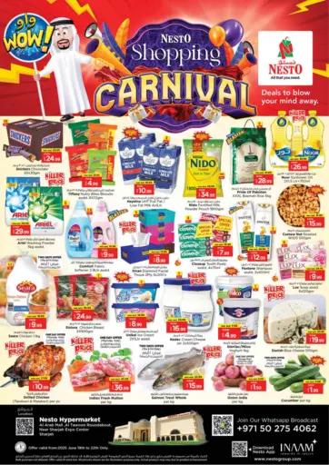 Nesto Hypermarket - Al Arab Mall-Sharjah in UAE Offers - United Arab Emirates Al Arab Mall-Sharjah