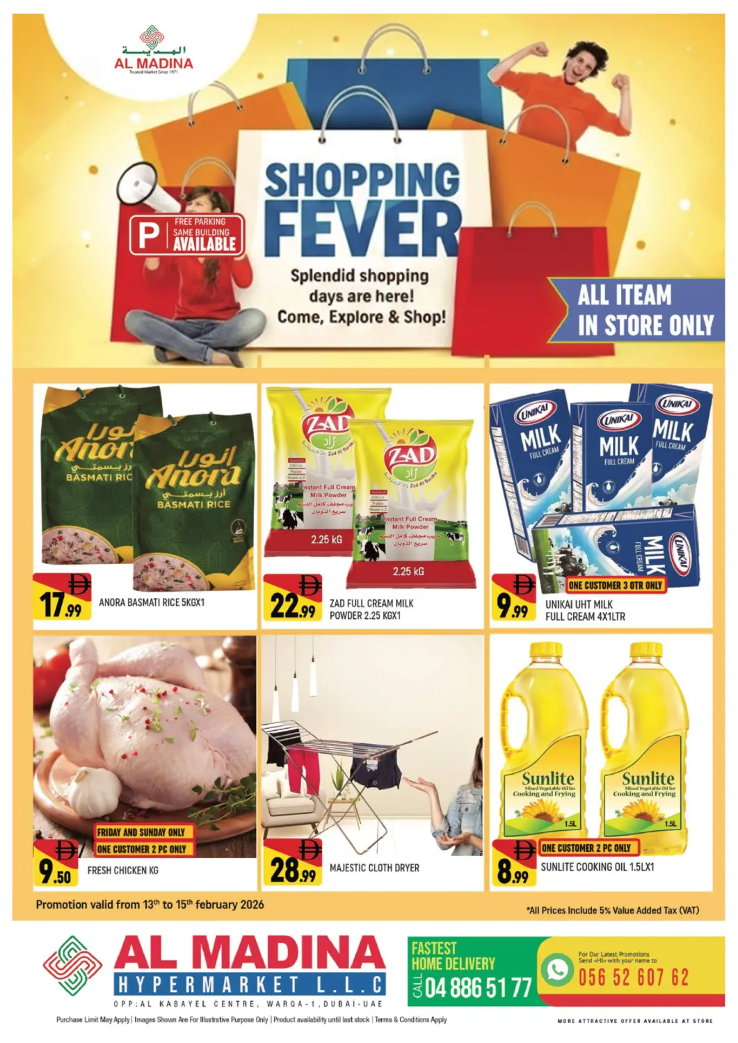 UAE - Dubai AL MADINA (Dubai) offers in D4D Online. Al Warqa 1, Dubai. . Till 15th February