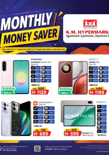 Monthly Money Saver