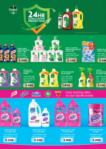 Special Offer