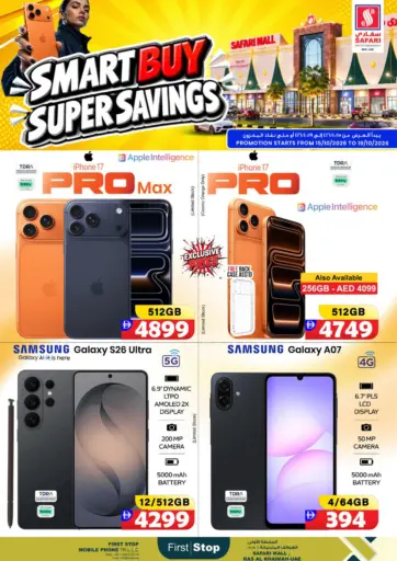 Smart Buy Super Savings