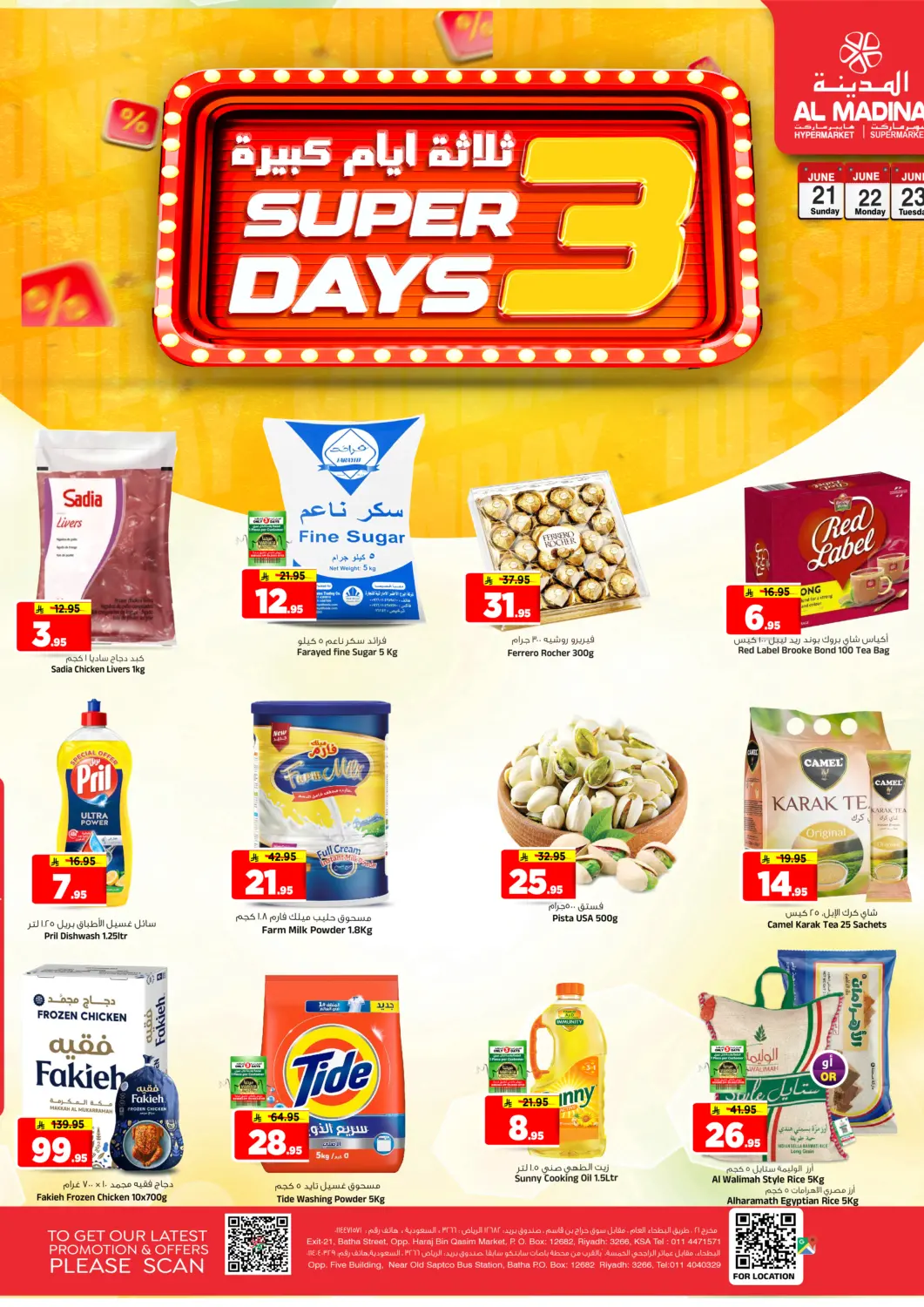 KSA, Saudi Arabia, Saudi - Riyadh Al Madina Hypermarket offers in D4D Online. Super 3 Days. . Till 23rd June