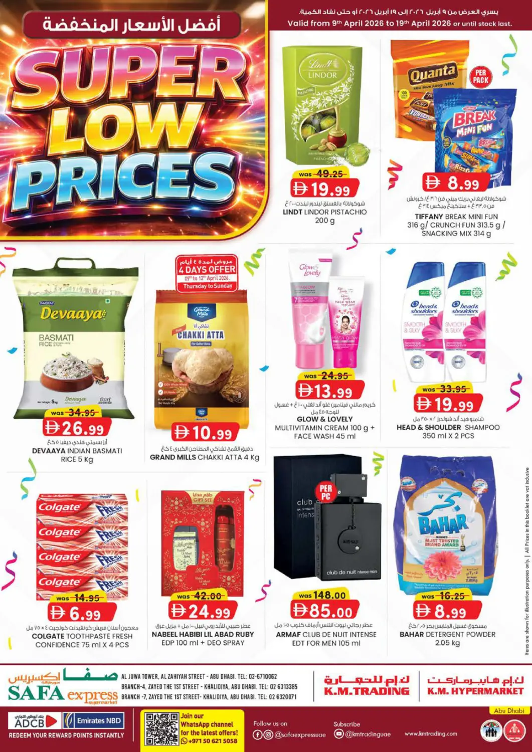 UAE - Abu Dhabi Safa Express Supermarket offers in D4D Online. Al Zahiya, Khalidiya Br.4, Khalidiya Br.7. . Till 19th April