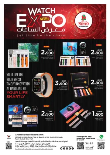 Nesto Hyper Market - Watch Expo in Oman Offers - Oman Watch Expo