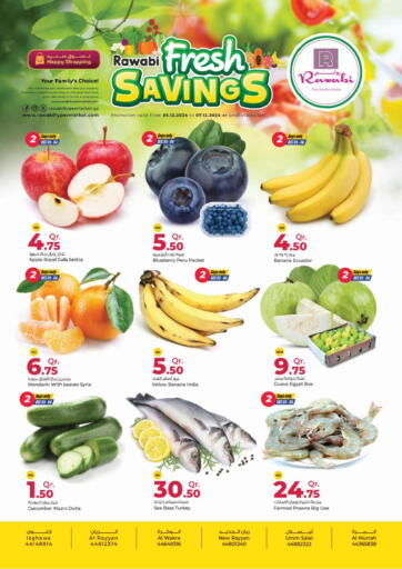 Qatar - Doha Rawabi Hypermarkets offers in D4D Online. Fresh Savings. . Till 7th December