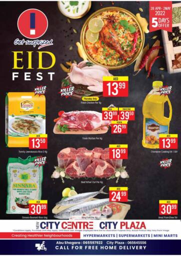 UAE - Sharjah / Ajman City Plaza offers in D4D Online. Eid Fest. . Till 2nd May