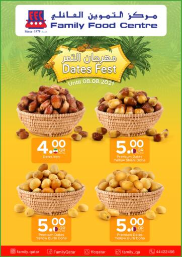 Qatar - Al-Shahaniya Family Food Centre offers in D4D Online. Dates Fest at Family Food Centre.. Dates Fest Offers Are Available At Family Food Centre. Offers Are Valid Till 8th August.
Enjoy Shopping!!. Till 8th August